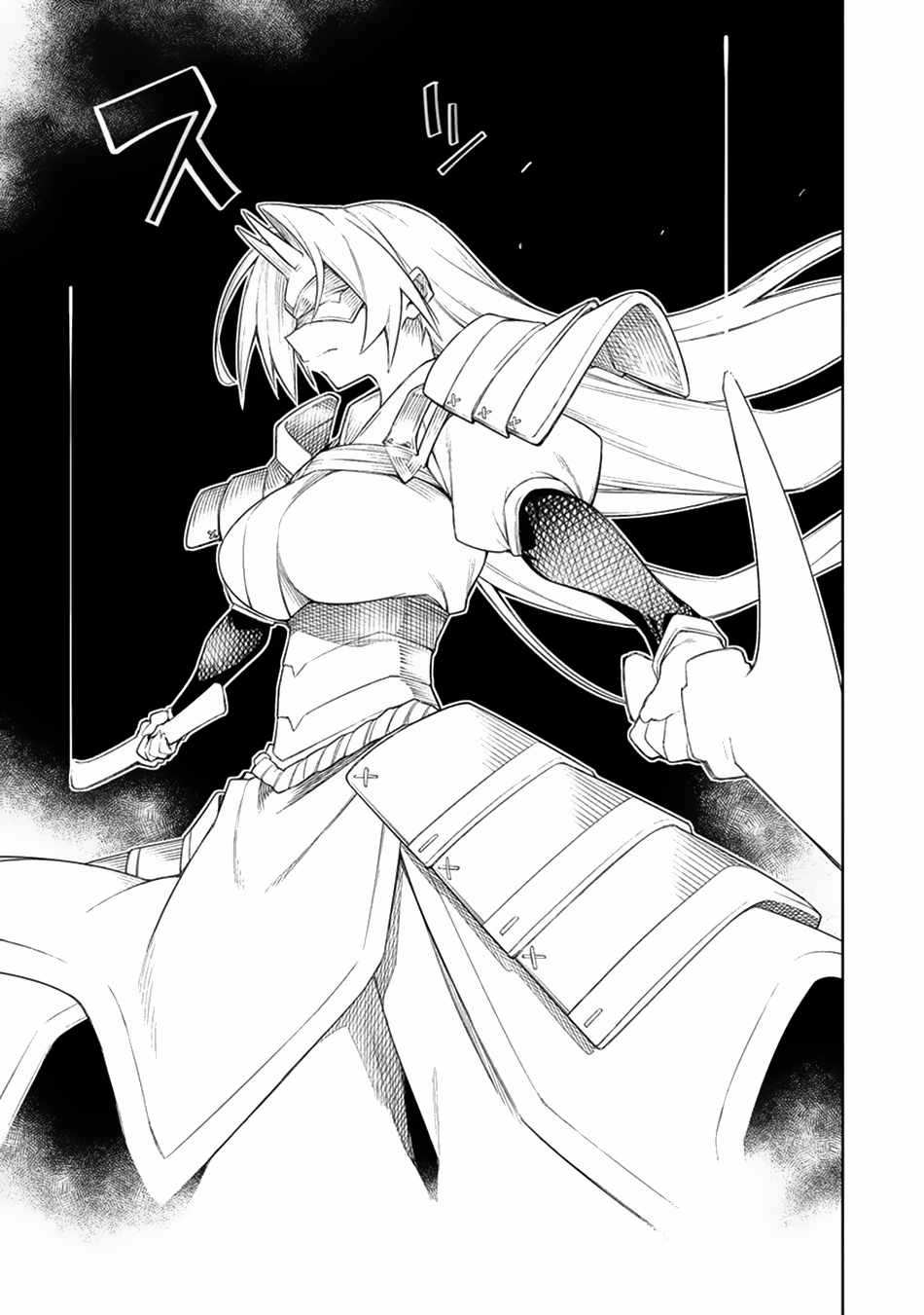 The Betrayed Hero Who Was Reincarnated as the Strongest Demon Lord Chapter 14 6